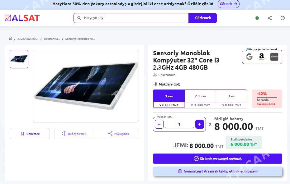 Sensorly Monoblok - Ашхабад - img 2