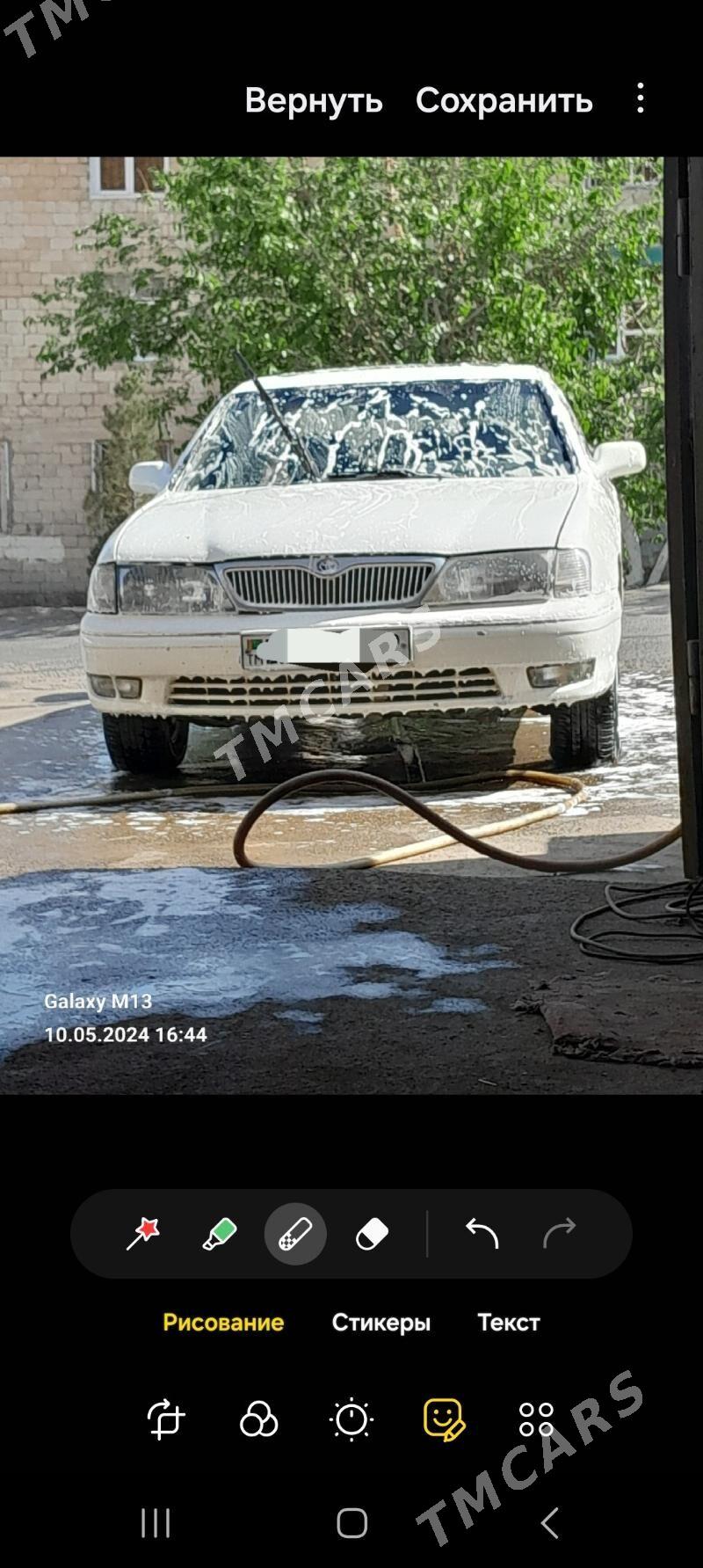 Toyota Avalon 1995 - 80 000 TMT - Mary - img 2
