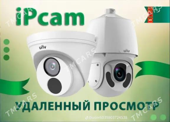 Установка антенн Ip Tv belet - Aşgabat - img 2