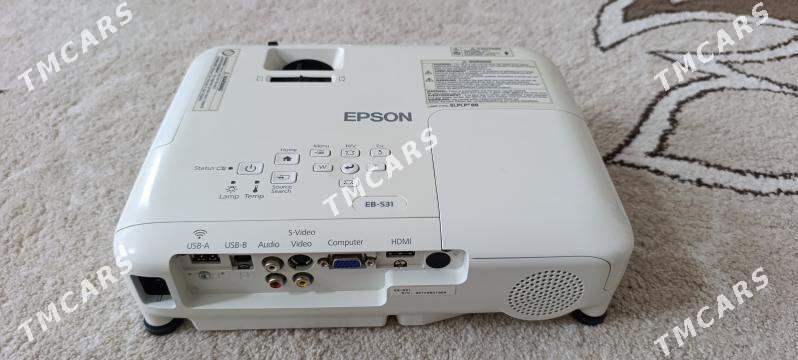 Epson Projector - Мир 4 - img 3