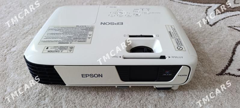 Epson Projector - Мир 4 - img 2