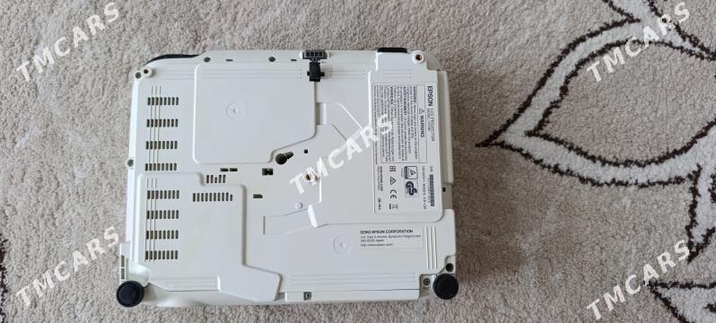 Epson Projector - Мир 4 - img 4