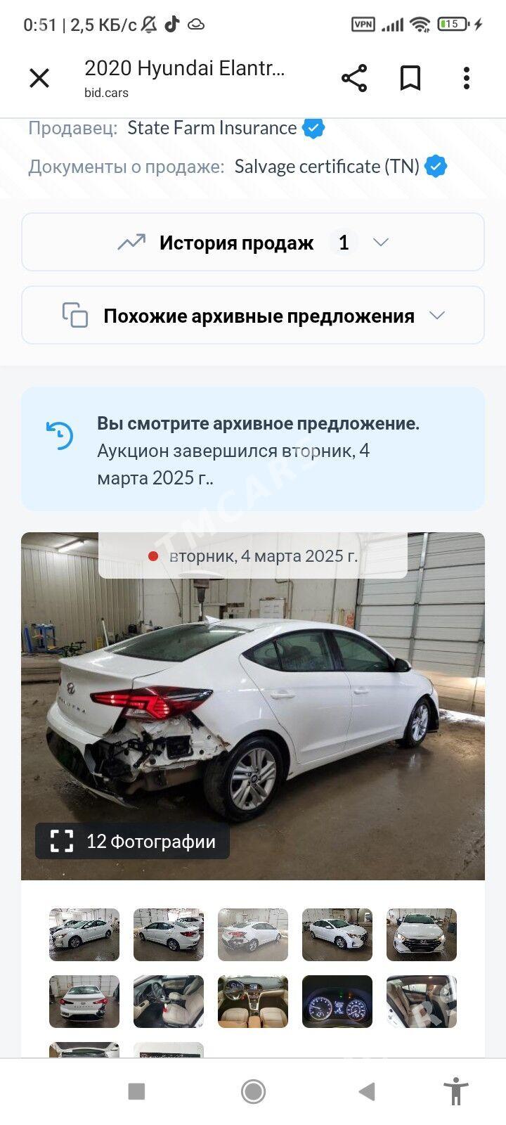 Hyundai Elantra 2020 - 230 000 TMT - Ашхабад - img 5