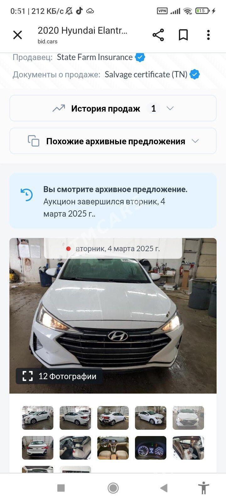Hyundai Elantra 2020 - 230 000 TMT - Ашхабад - img 6