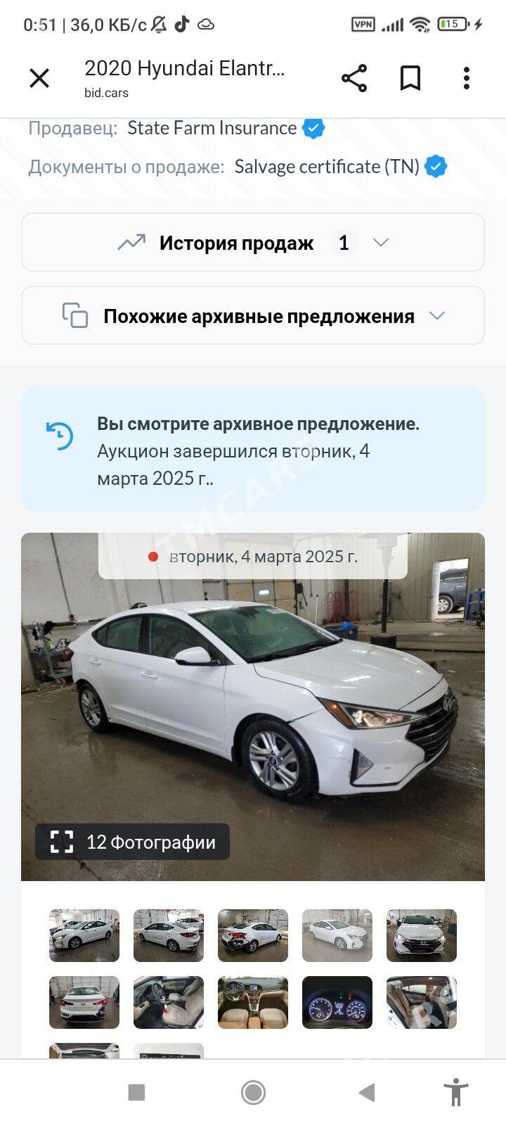 Hyundai Elantra 2020 - 230 000 TMT - Ашхабад - img 3