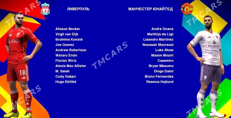 Pes 13 Patch 2026 - Balkanabat - img 2