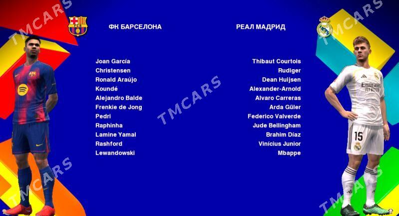 Pes 13 Patch 2026 - Balkanabat - img 6