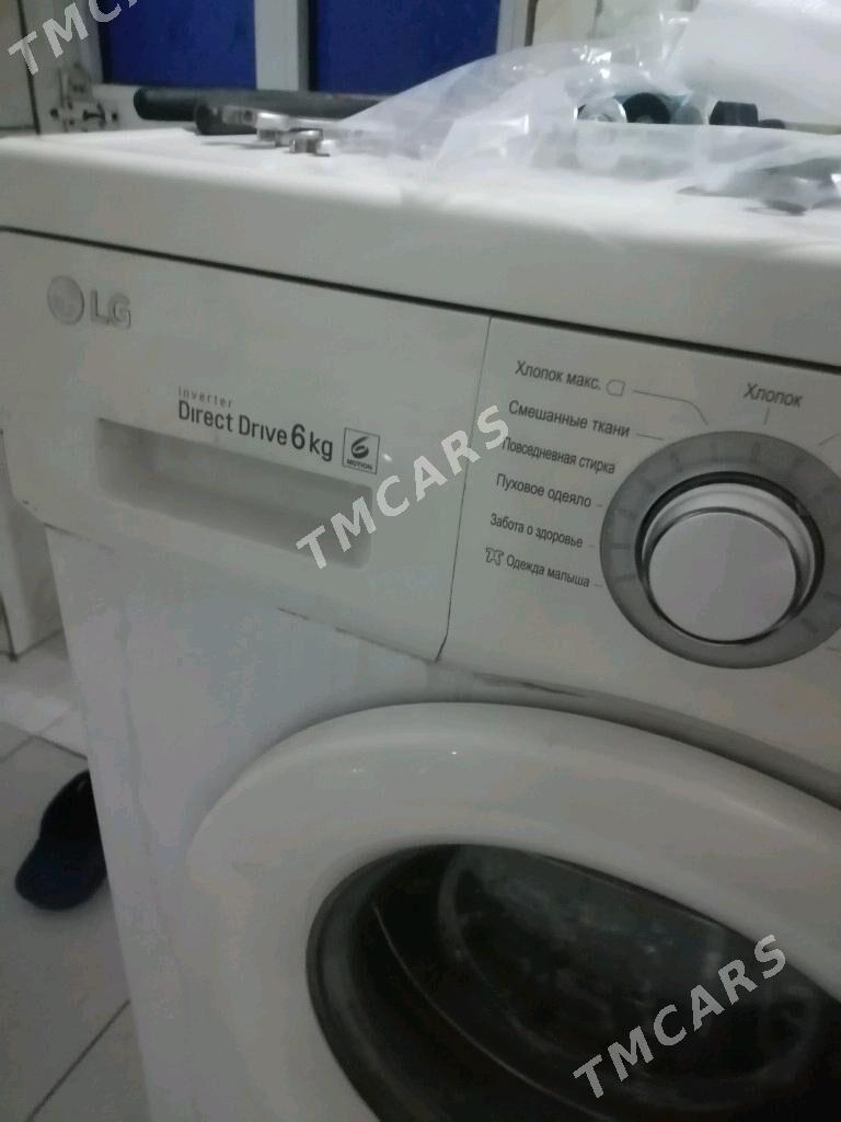 LG 6 kg - Дянев - img 2