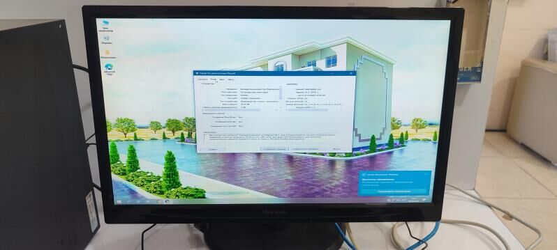 Ofis we oy ucin kompyuter - Mary - img 3