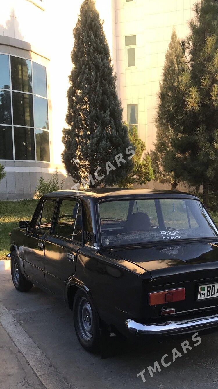 Lada 2104 1988 - 27 000 TMT - Mary - img 7