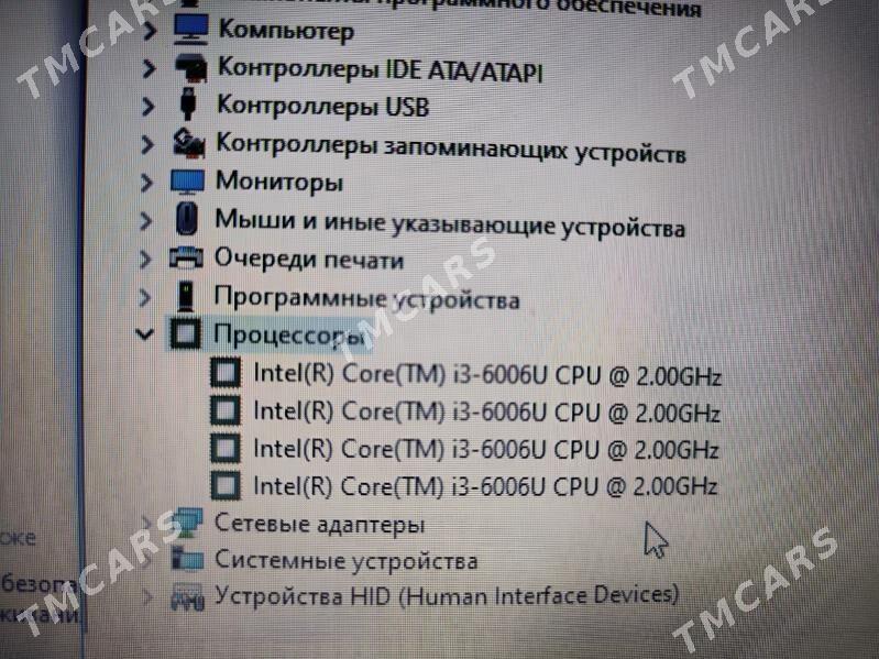ноутбук noutbuk DELL 6TH gen - Туркменабат - img 3