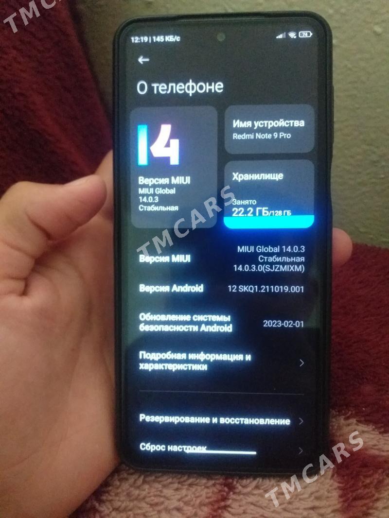 Redmi Note 9 Pro - Болдумсаз - img 2