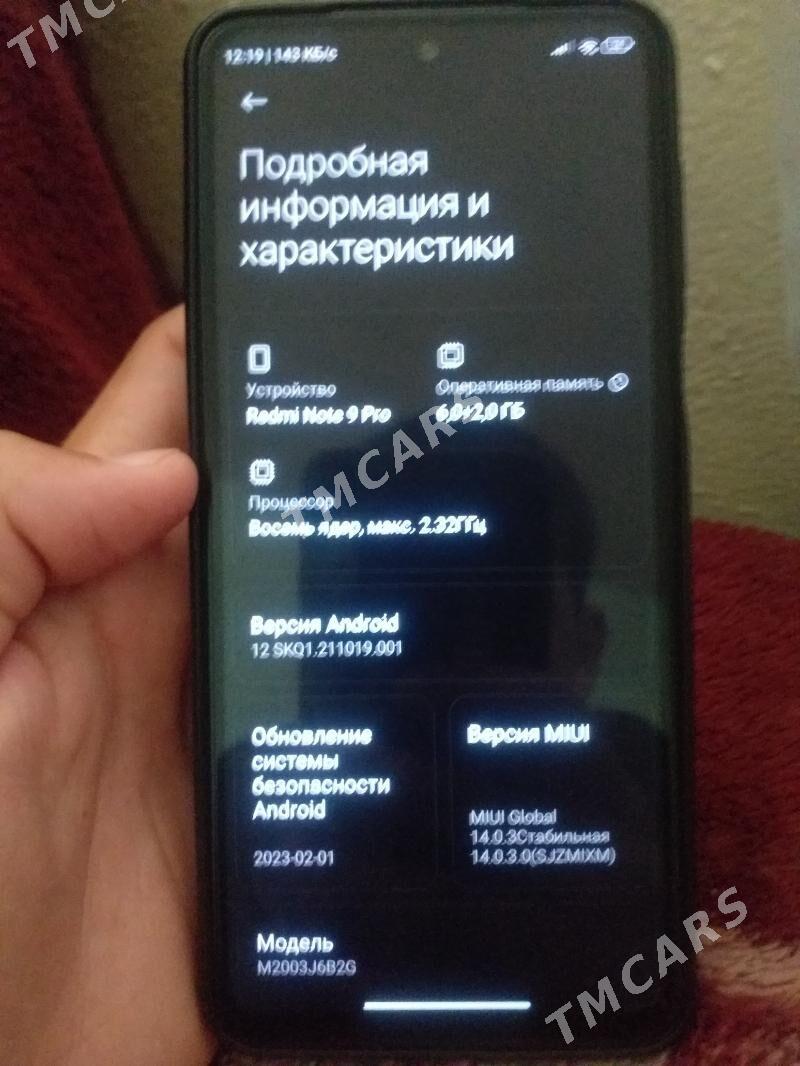 Redmi Note 9 Pro - Болдумсаз - img 4