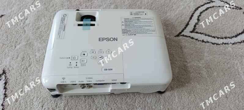 Epson Pro EB-S04 - Parahat 4 - img 4