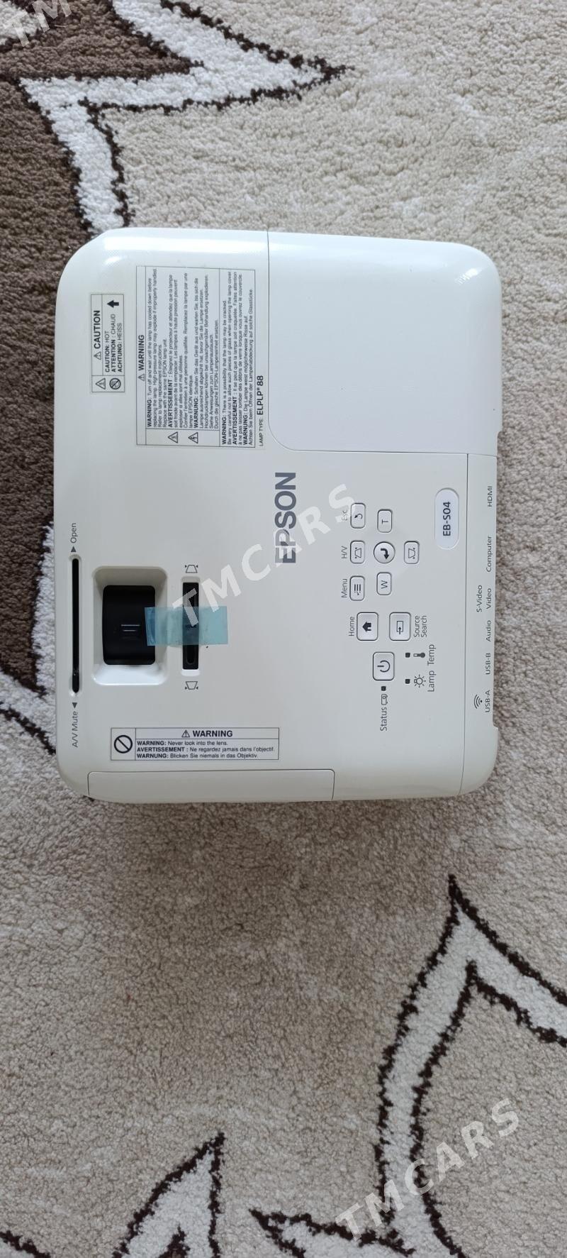 Epson Pro EB-S04 - Parahat 4 - img 2