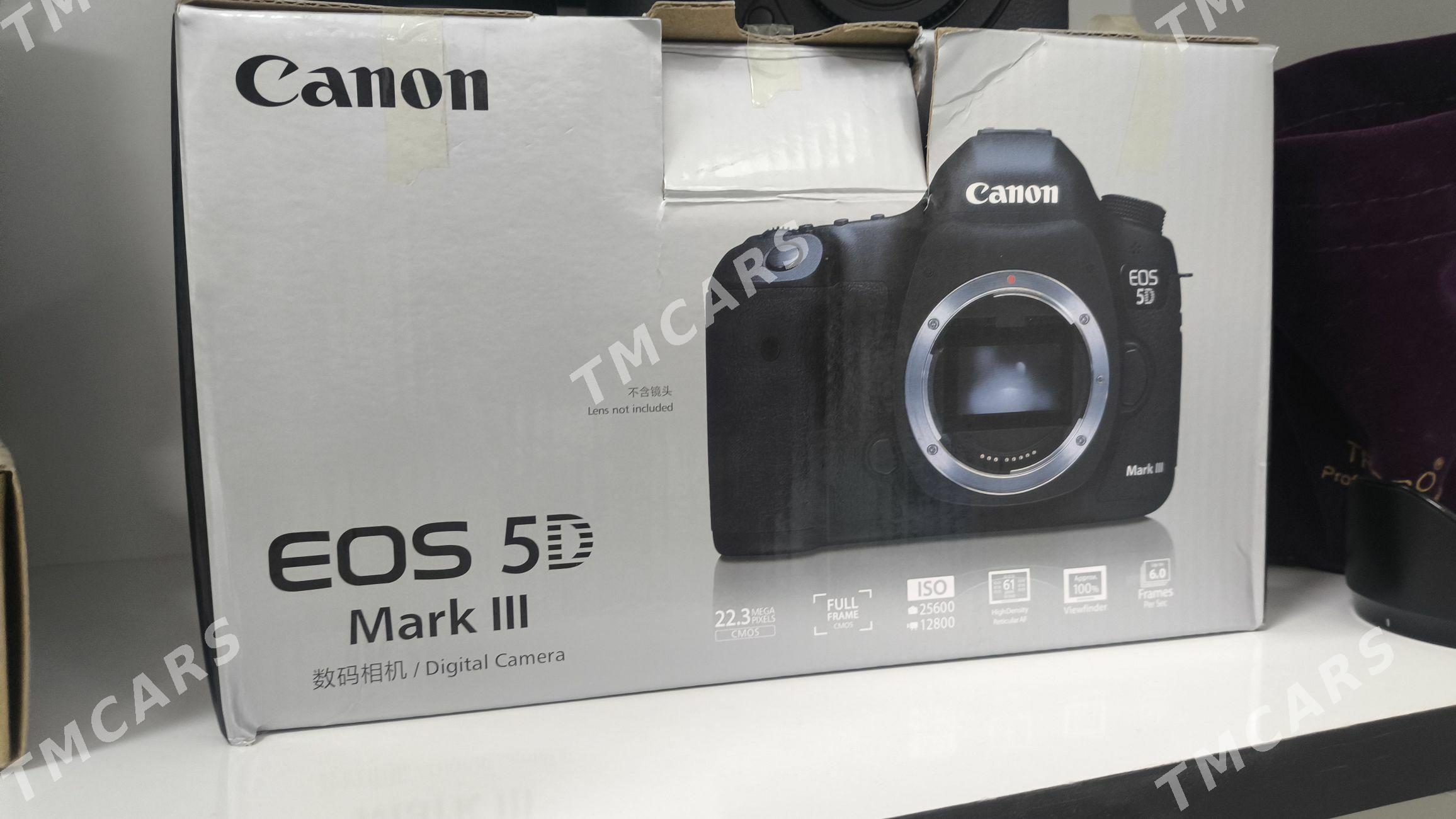Canon 5D mark3 - Gumdag - img 2