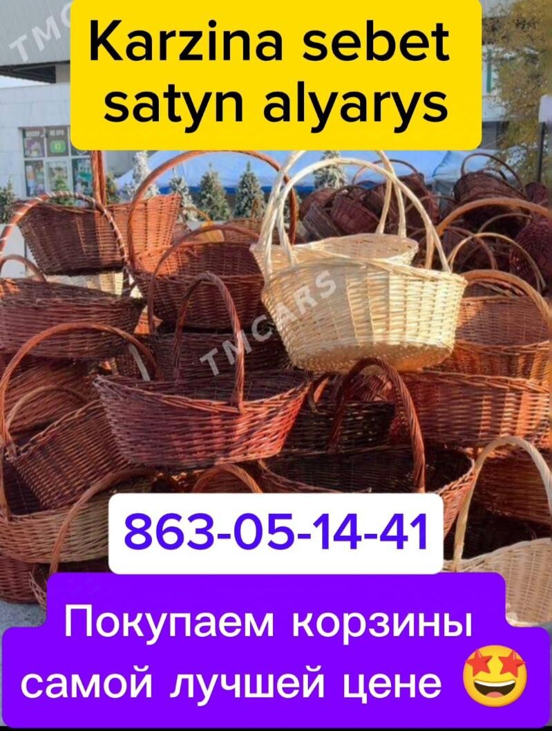 Karzina korzina sevet sebet alyarys - Aşgabat - img 2