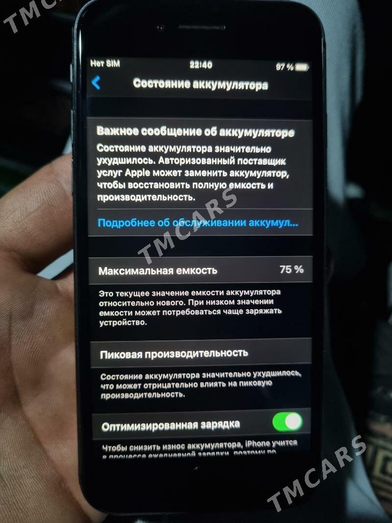 iphone 8 - Дашогуз - img 3