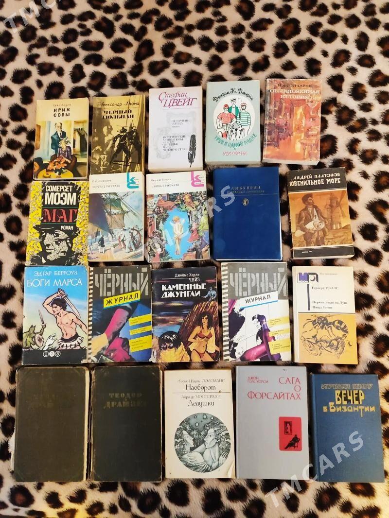 Книги разные - Türkmenbaşy - img 6
