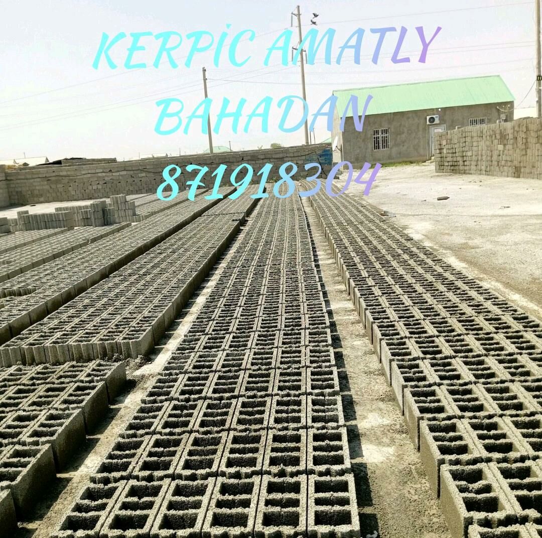 MİTİ SEBİL KERPİC CAGE SEMENT - Бедев - img 3