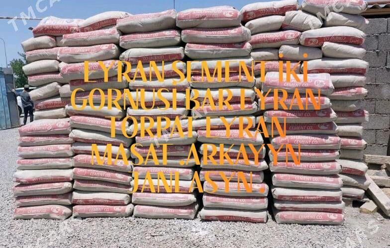 MİTİ  CAGE GRAWY Gum topur - Bedew - img 4