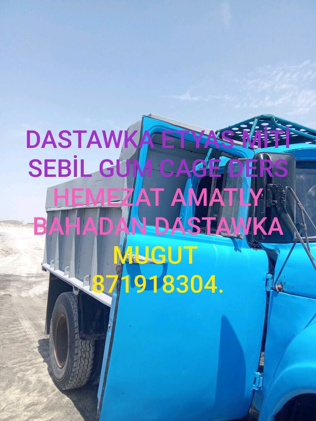 MİTİ SEBİL CAGE S MENT KERPİC - Bedew - img 2