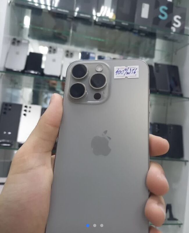 TELEFON ALYAS GYMMAT - Мары - img 2