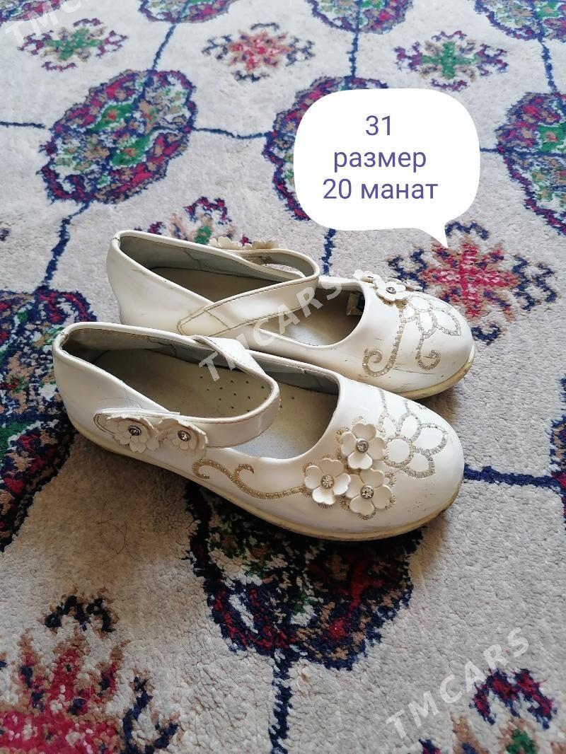обувь для девочки - 9 mkr - img 5