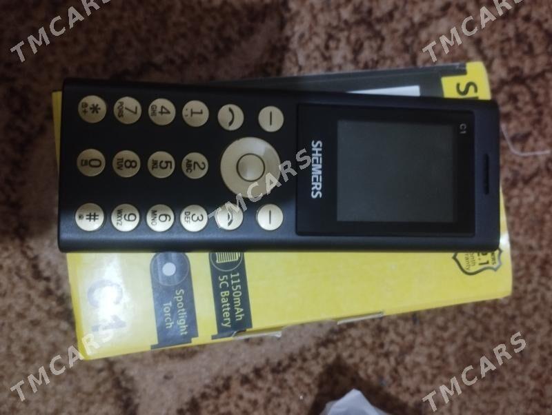 prastoy telefon - Анев - img 2
