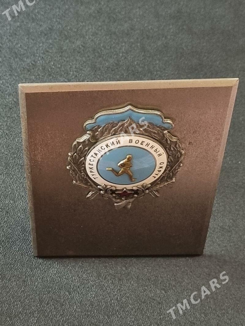 Знак, значки  плакетка - Aşgabat - img 10