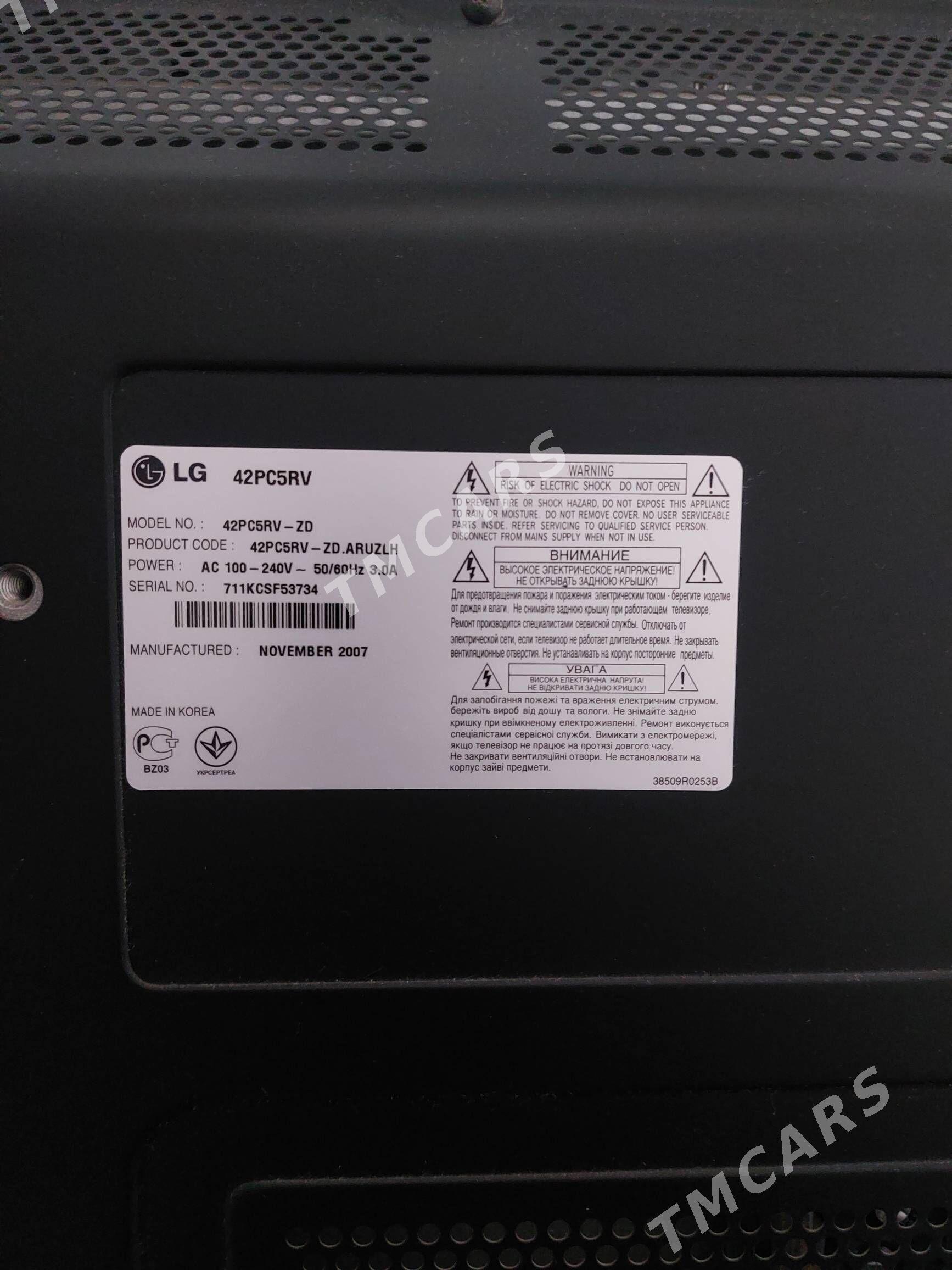 LG 42LIK TV - Türkmenbaşy - img 2