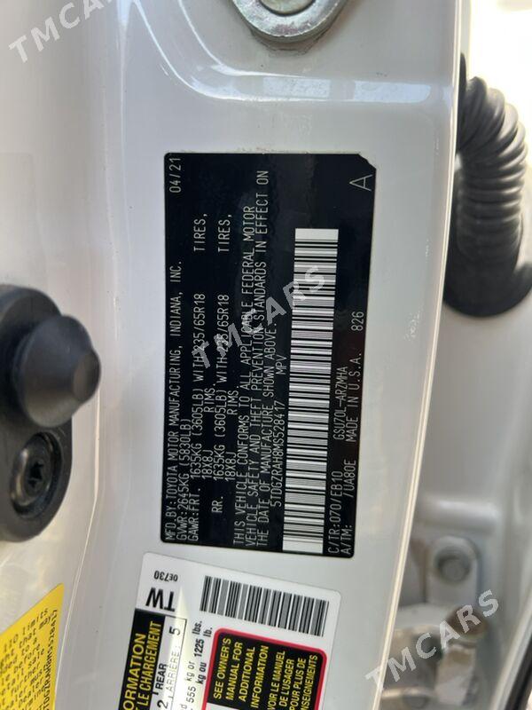 Toyota Highlander 2021 - 590 000 TMT - Mary - img 8