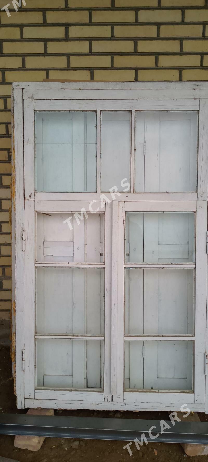 akno - Мары - img 2