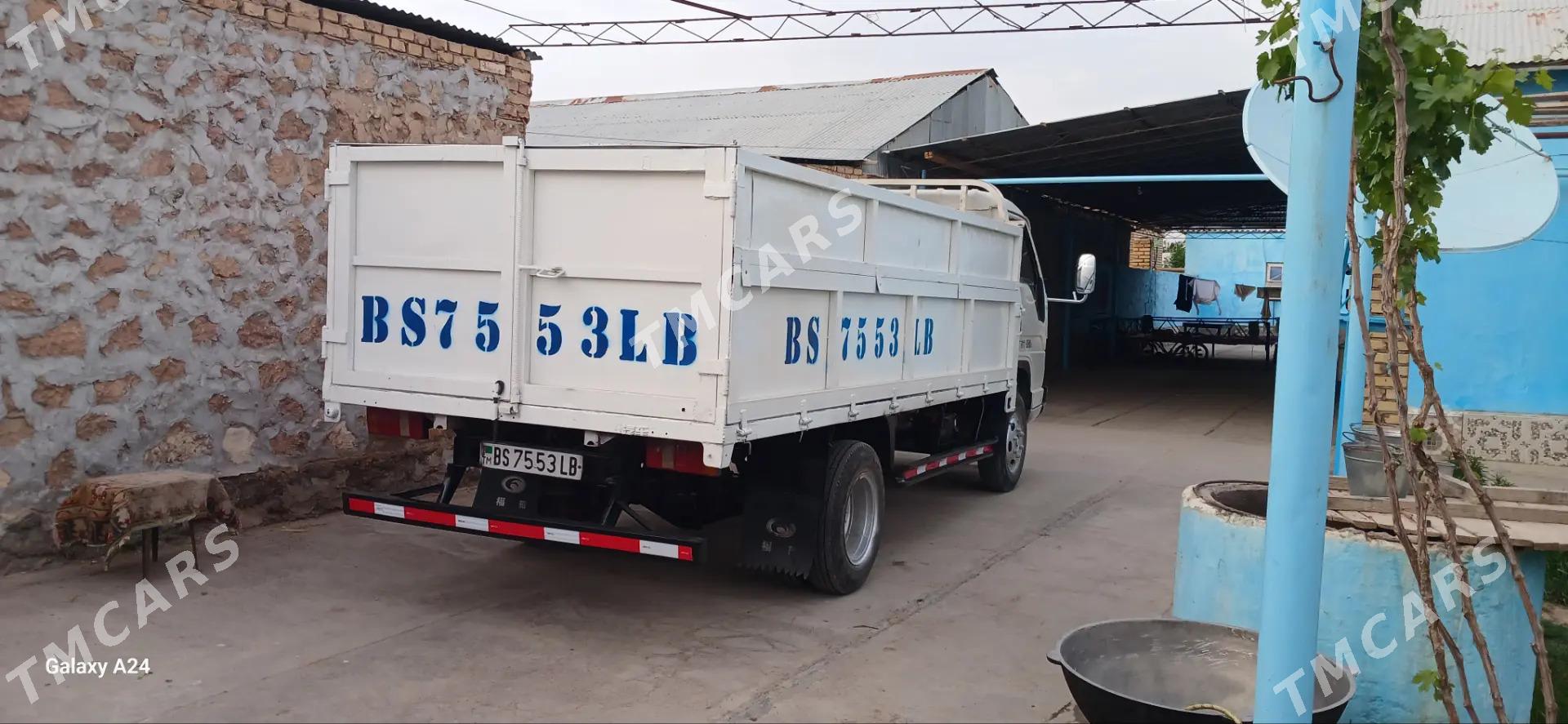 Forland H2 2014 - 140 000 TMT - Dostluk - img 2