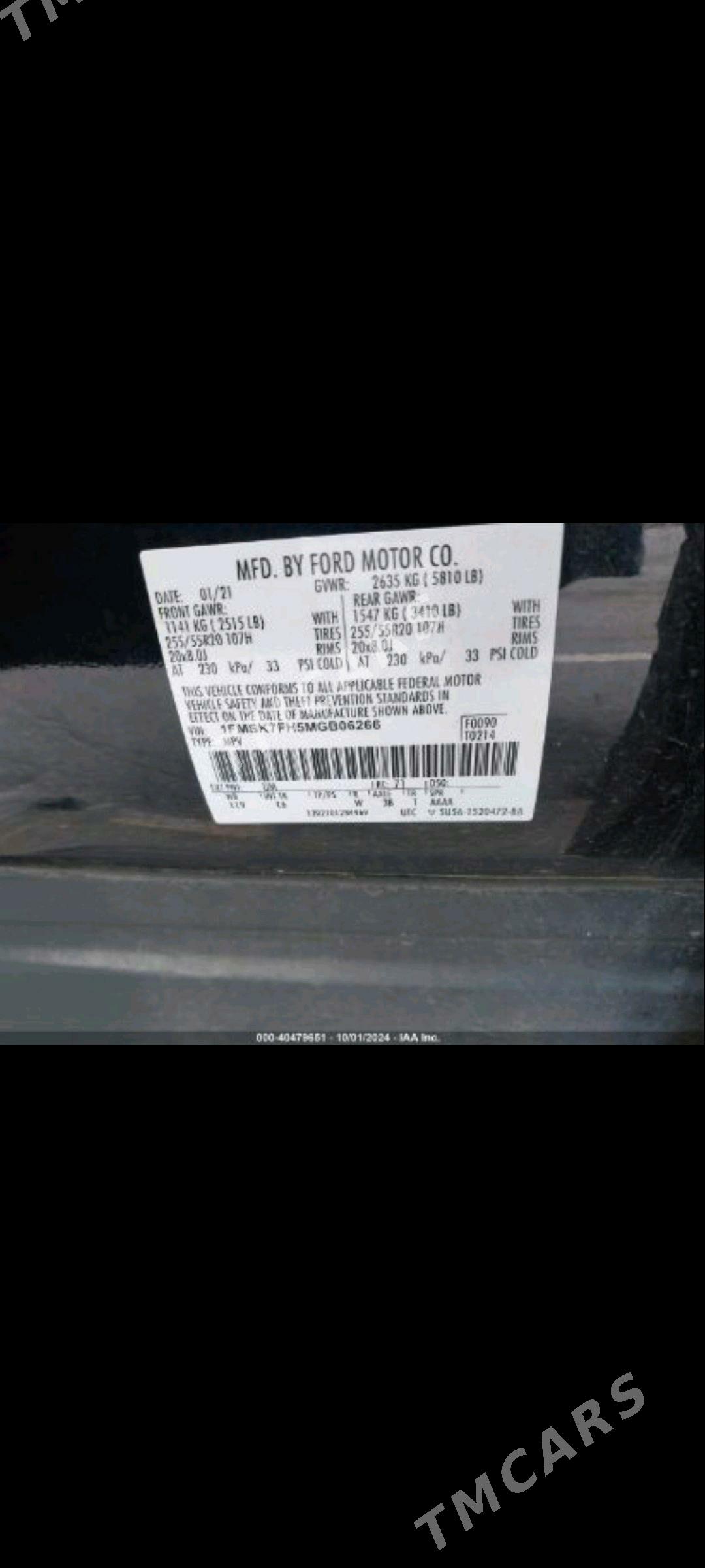 Ford Explorer 2021 - 280 000 TMT - Mary - img 8