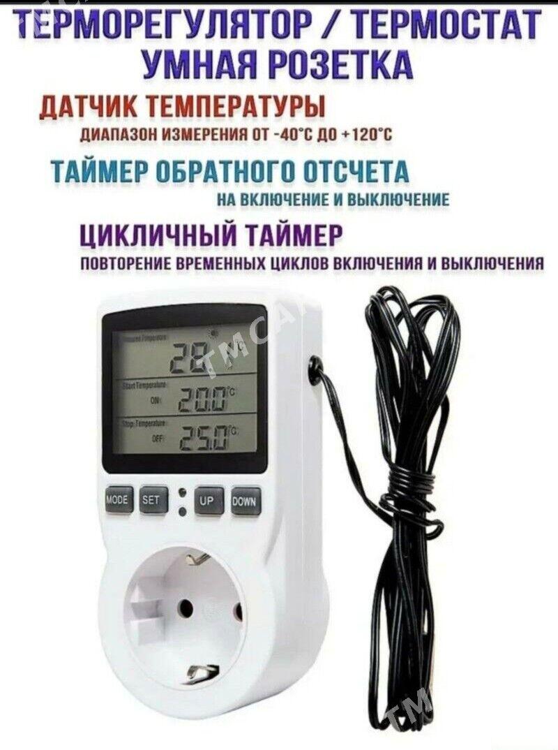 ТЕМПЕРАТУРА ДАТЧИК - Ашхабад - img 2