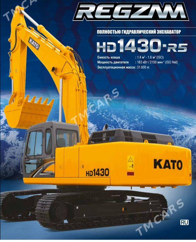 Kato HD1430-R5 2024 - 2 997 000 TMT - Ашхабад - img 9