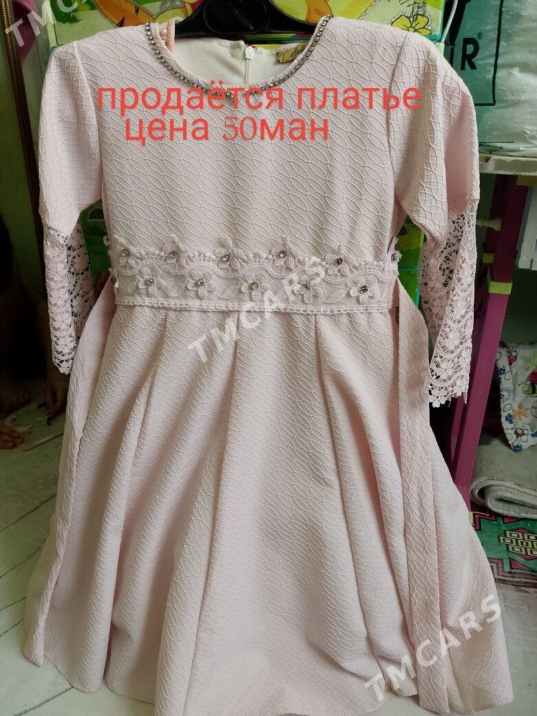 продаётся платье для девочки - Türkmenabat - img 2