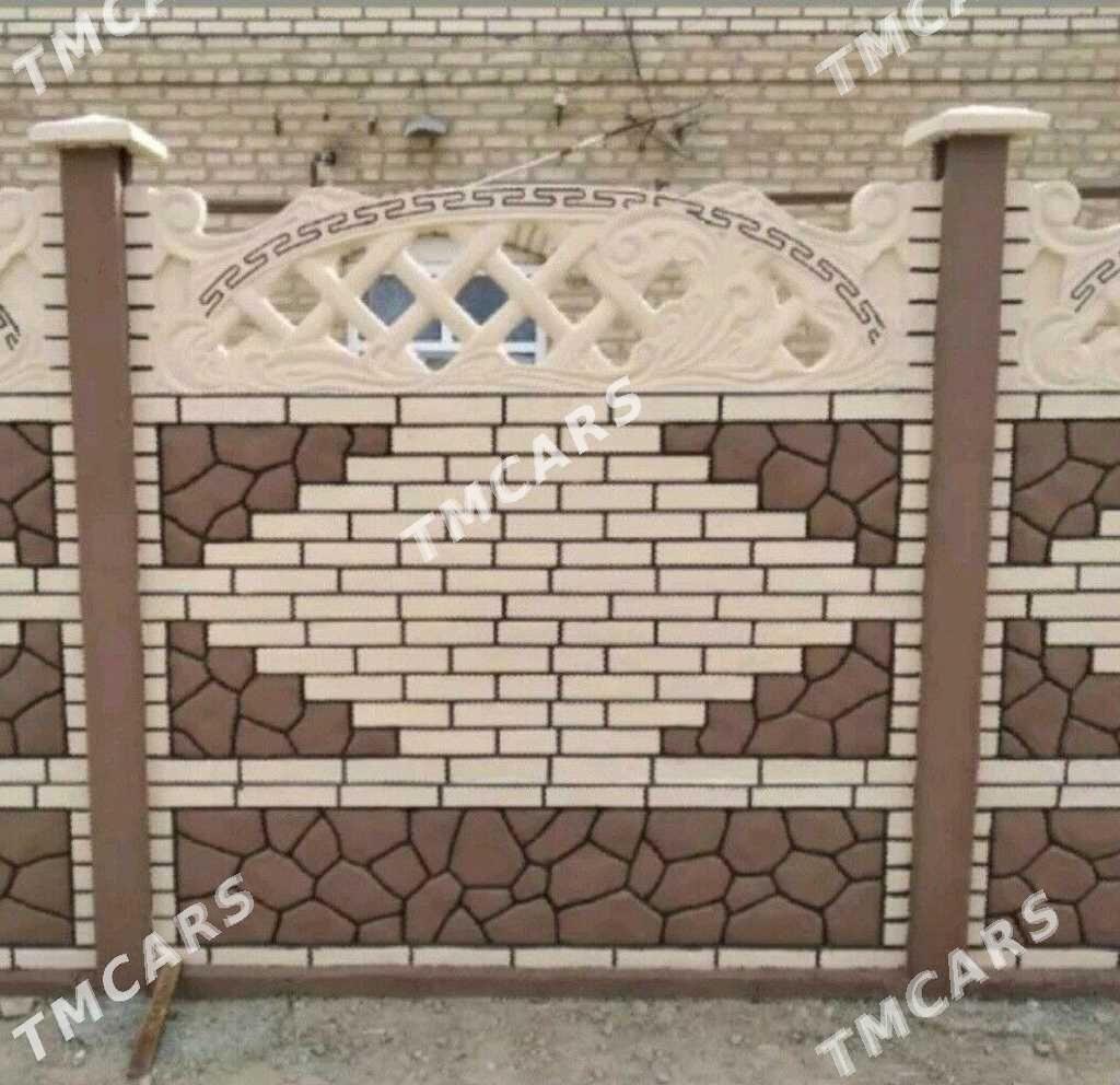 BETON ZABOR ( HAÝAT) - Мары - img 10