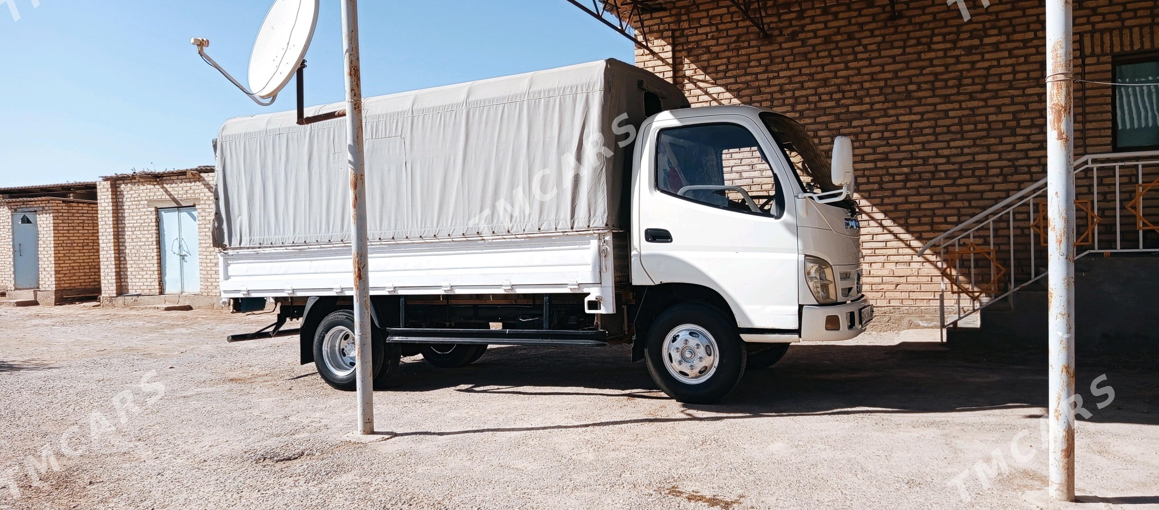 Forland H3 2015 - 150 000 TMT - Теджен - img 3