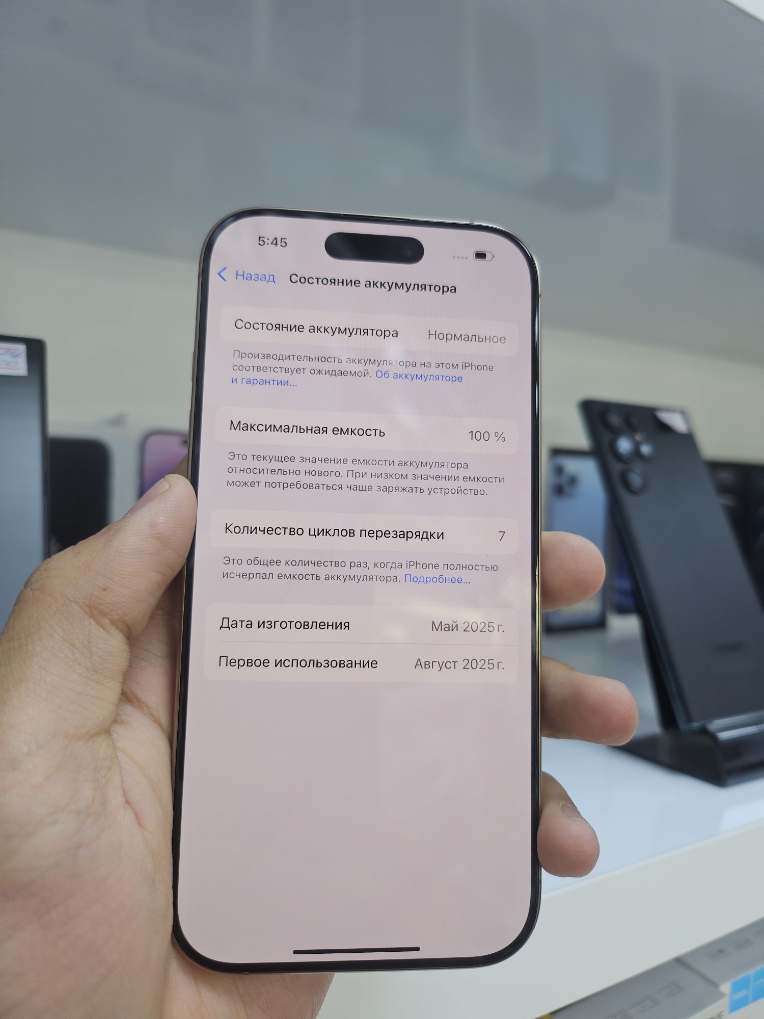 iphone 16pro 128gb 2sim - Aşgabat - img 2