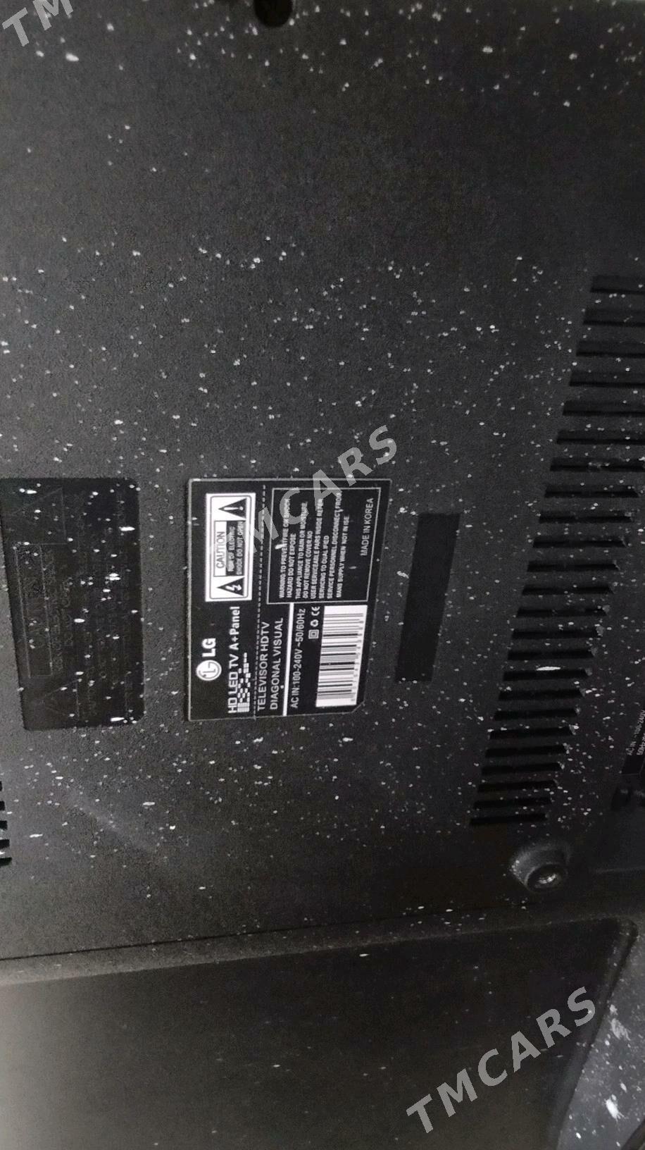 LG - 8 mkr - img 3