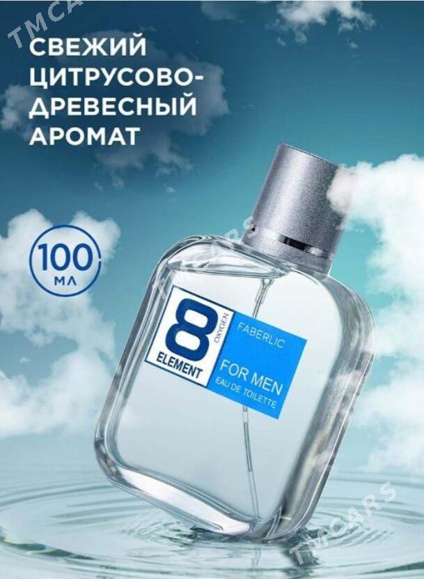 Духи мужские от Фаберлик - Balkanabat - img 1