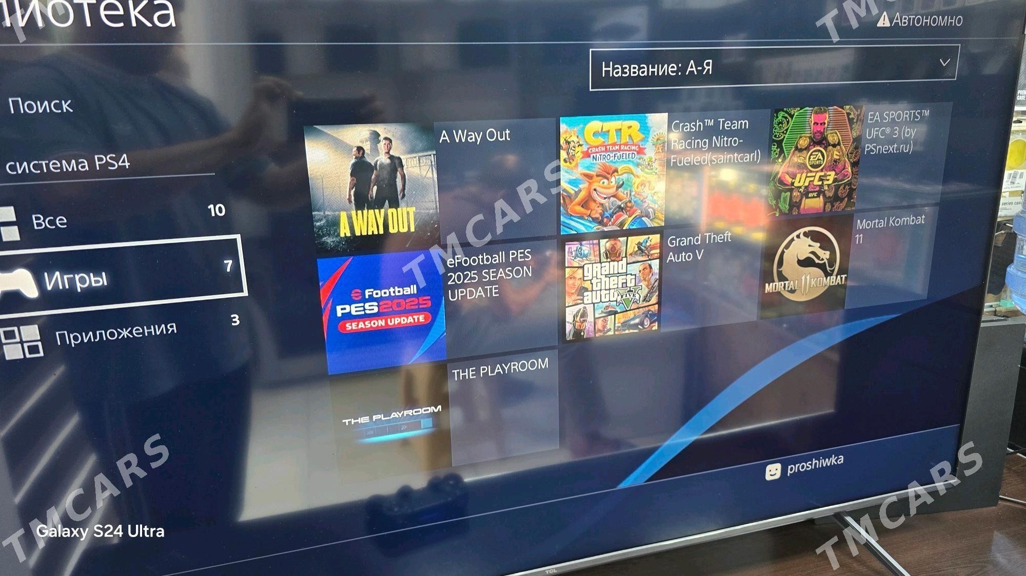 PS 4 FAT 6.72 - Aşgabat - img 1