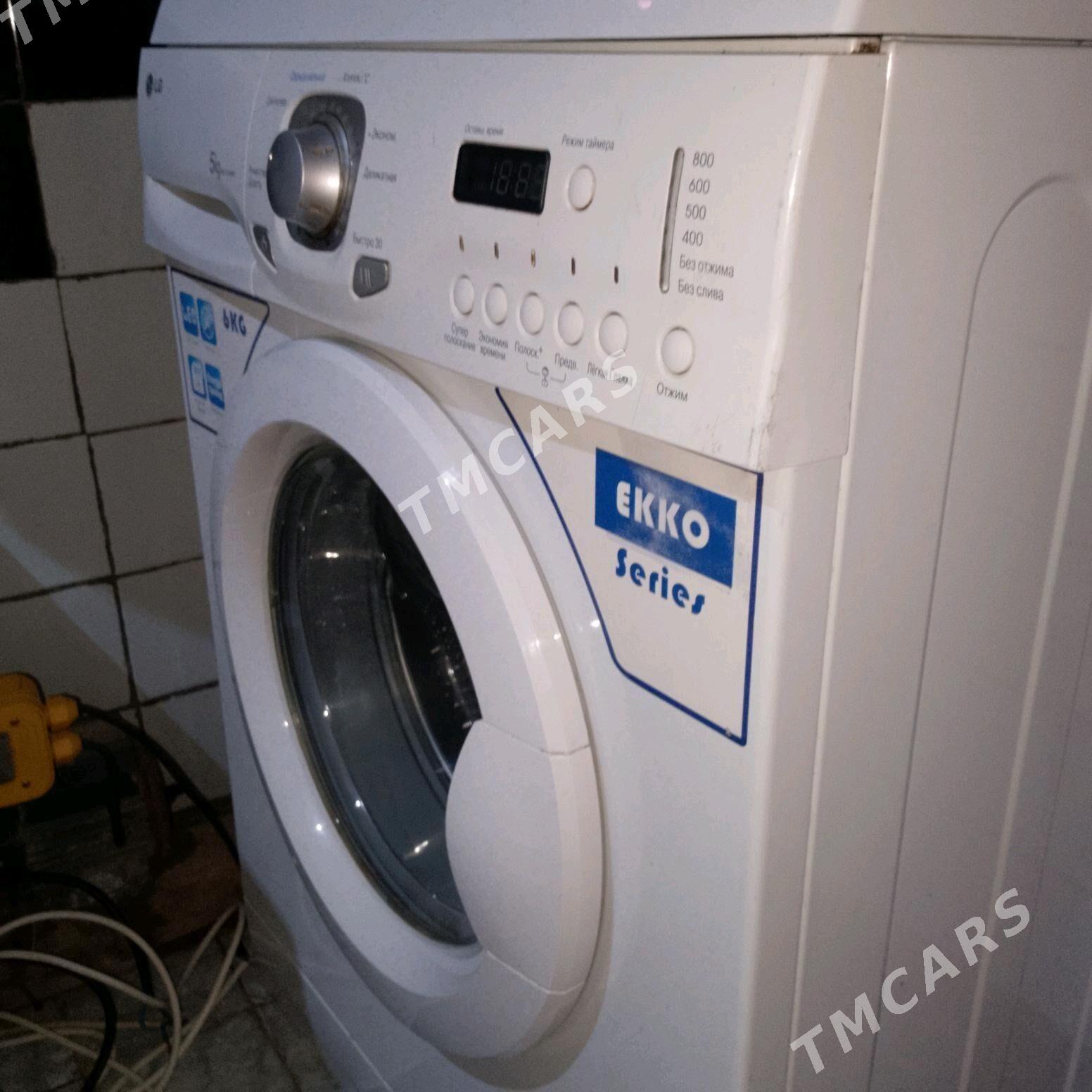 LG kirmasyn 6 kl - Мары - img 3