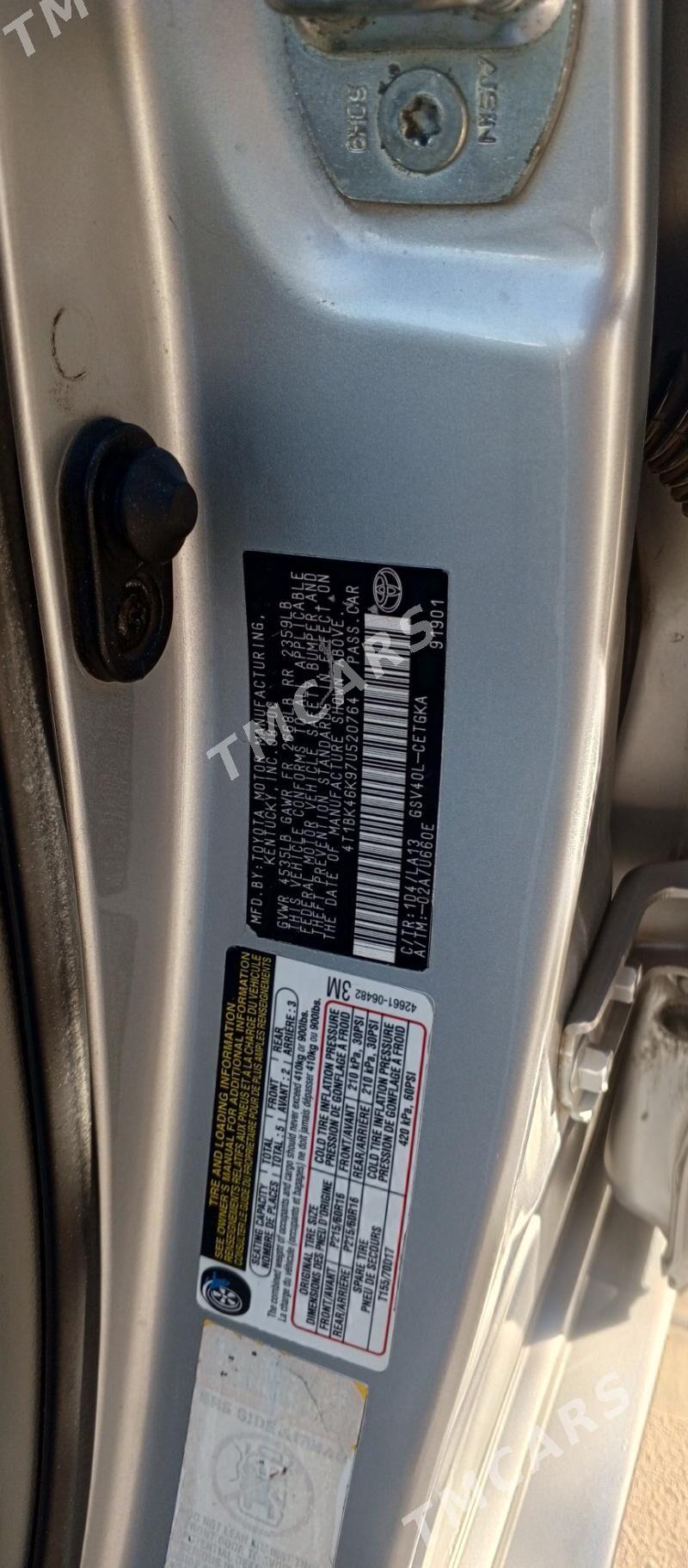 Toyota Camry 2006 - 190 000 TMT - Mary - img 1