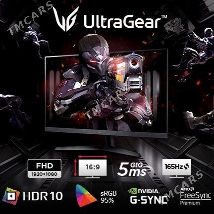 LG Gaming 32" FHD 165Hz! - Parahat 7 - img 1