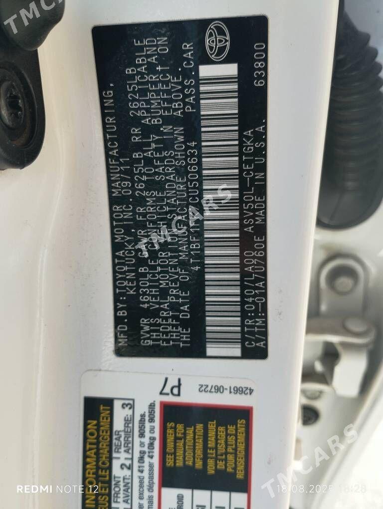 Toyota Camry 2012 - 300 000 TMT - Балканабат - img 8