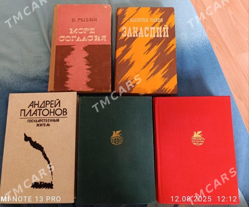 книги в отличном состоянии - Aşgabat - img 2