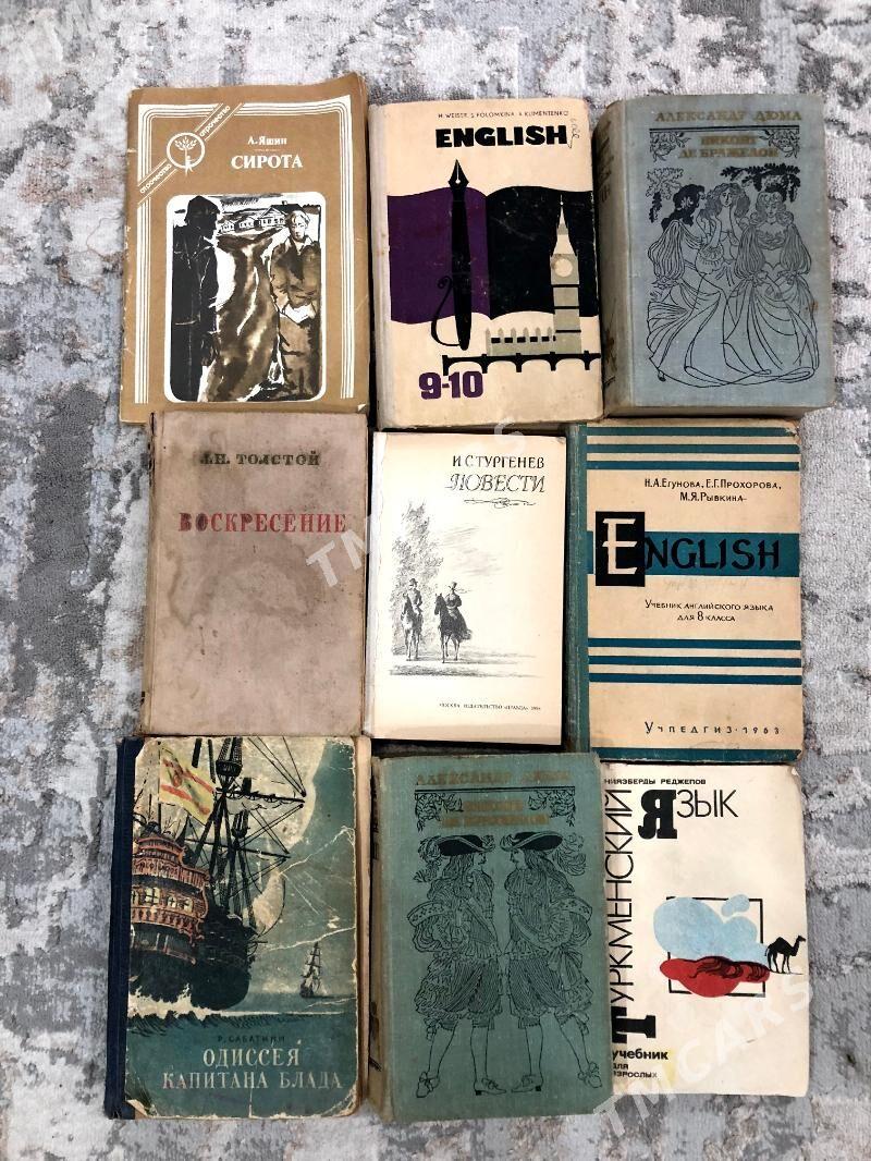 kitaplar книгы - Ашхабад - img 2